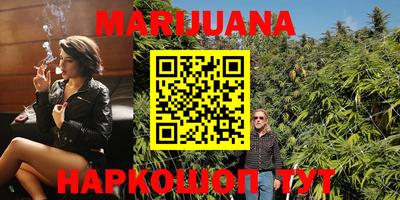a pvp Ипатово