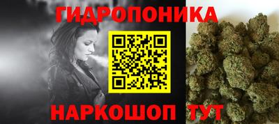 гашишное масло Ирбит