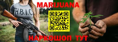 экстази Будённовск