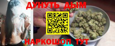 мдпв Азнакаево