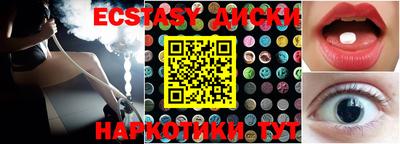 a pvp Ипатово