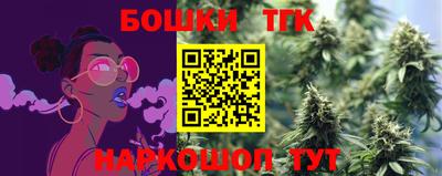 скорость Бугуруслан