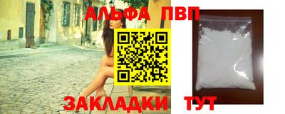 хмурый Изобильный
