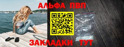 твердый Бузулук