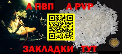 хмурый Изобильный
