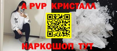 хмурый Изобильный