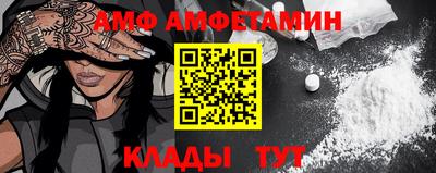 a pvp Ипатово