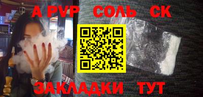 экстази Будённовск