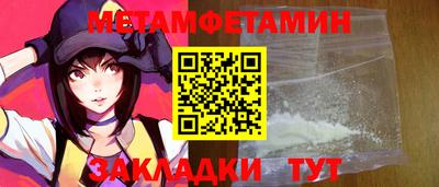 хмурый Изобильный
