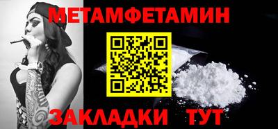 гашишное масло Ирбит