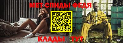 скорость Бугуруслан