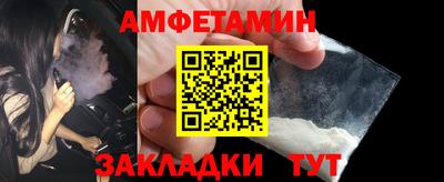 гашишное масло Ирбит