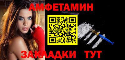 скорость Бугуруслан