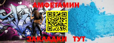 скорость Бугуруслан