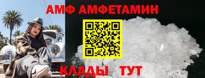 гашишное масло Ирбит