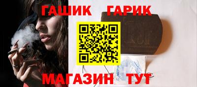 твердый Бузулук