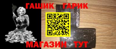 a pvp Ипатово