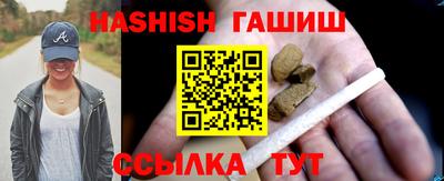 скорость Бугуруслан