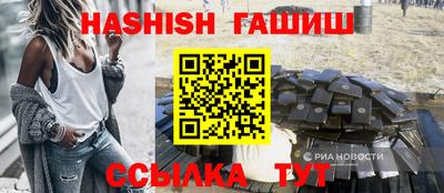 хмурый Изобильный