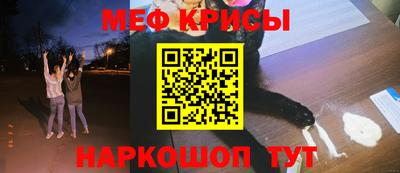 хмурый Изобильный