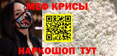 a pvp Ипатово