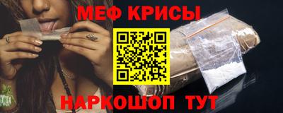 хмурый Изобильный