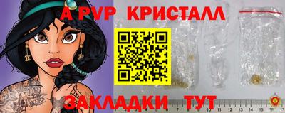 гашишное масло Ирбит