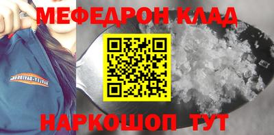 твердый Бузулук