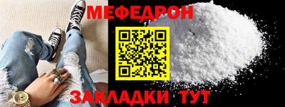 a pvp Ипатово