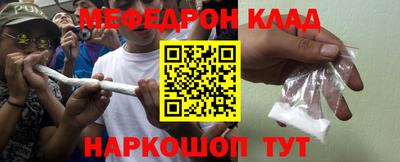 экстази Будённовск