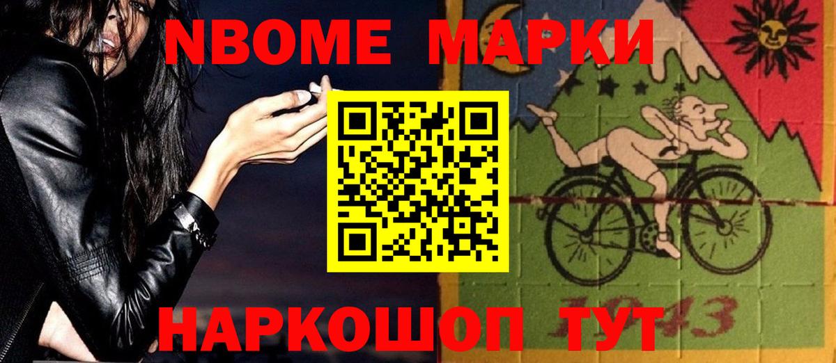 Лсд 25 экстази ecstasy  Новотроицк  Лсд 25 экстази кислота 